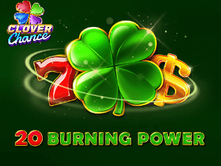 20 Burning Power screenshot